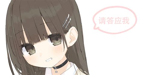 fanbox 無断転載|No.126【全体公開】無断転載対策のための  .